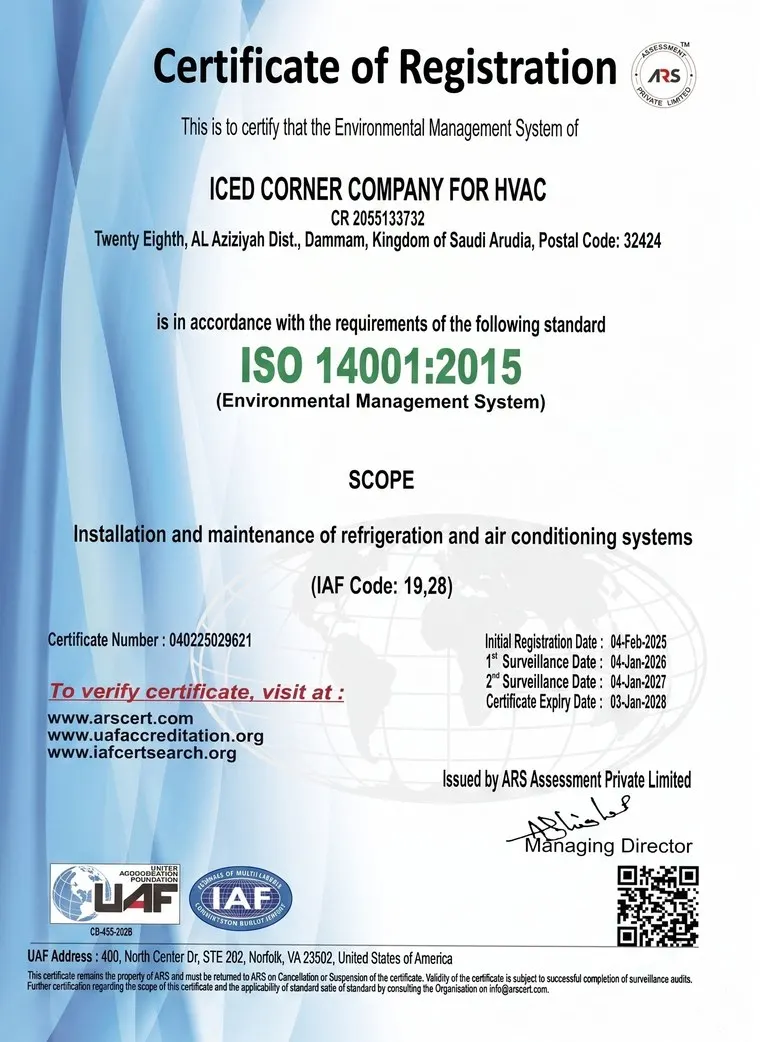 ISO 14001:2015 — ICED CORNER COMPANY FOR HVAC